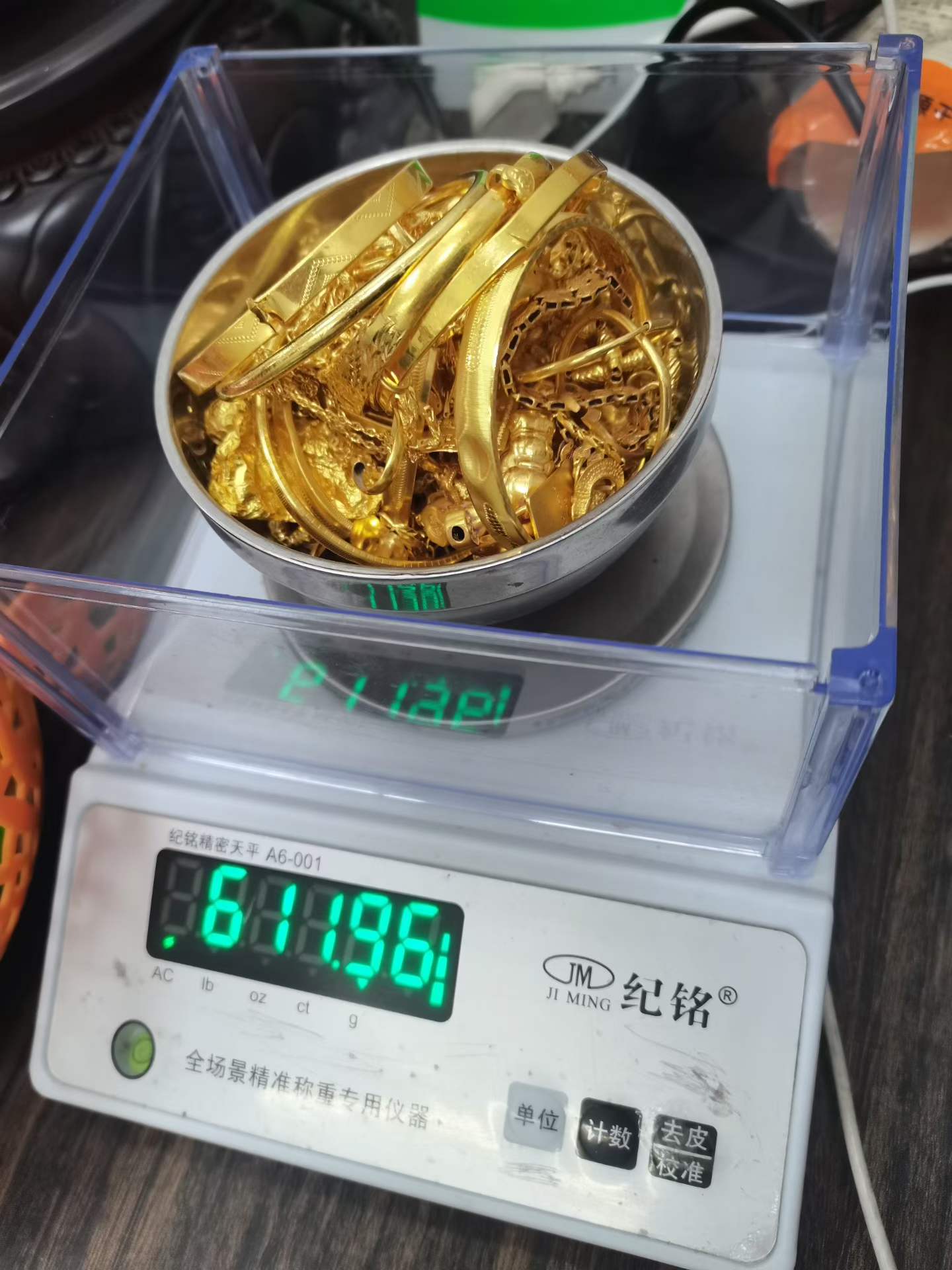武汉黄金回收没发票能卖吗：旧金首饰变现需要带什么（2026最新） 实拍参考图