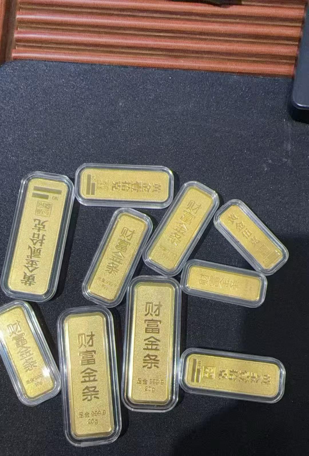 南湖黄金回收｜保利公园九里、佰港城、丁字桥南路旧金变现 武汉黄金回收光谱仪测金参考图