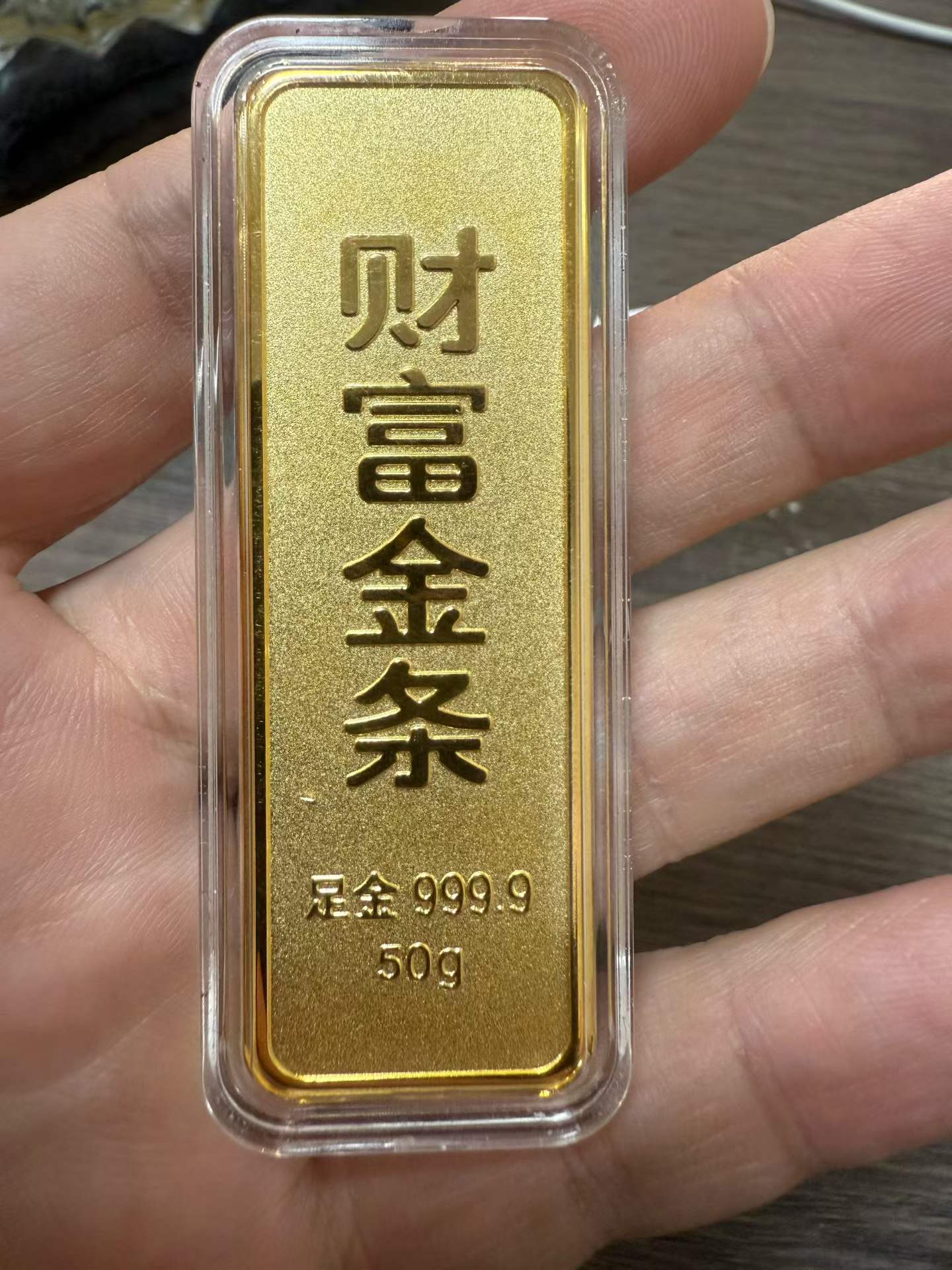 武汉光谱仪测金FAQ｜无损检测准确度和火烧验金区别详解 武汉黄金回收问答
